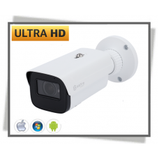 4megapixel Ultra Hd Safire Smart Bullet Ip Camera Range E1 Artificial Intelligence | Focal Length 2.8-12mm | Ir 50m | Ir Audio | Waterproofing Ip67